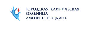 https://anklepro.ru/wp-content/uploads/2025/04/yud-1.jpg