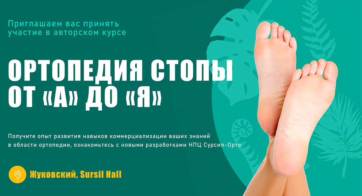 te7xa8y30e673zbponaq4ma3jq4w3rts https://anklepro.ru/wp-content/uploads/2025/05/te7xa8y30e673zbponaq4ma3jq4w3rts.jpg