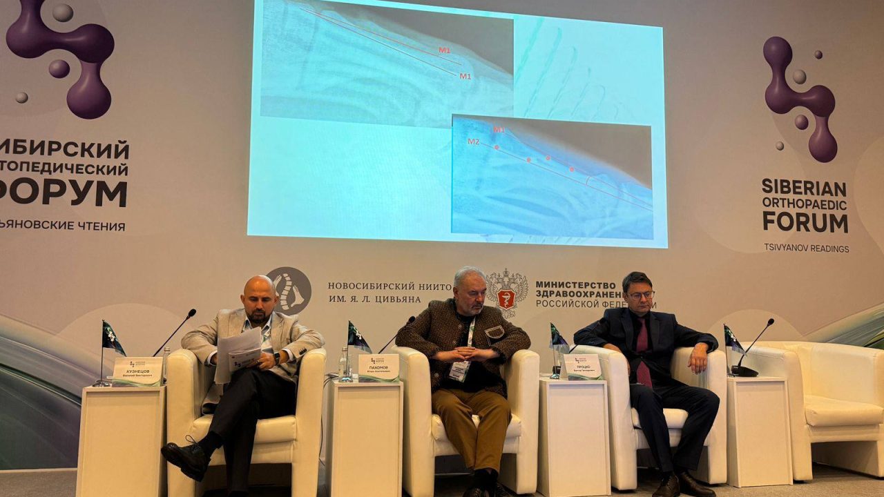 sop-2025__1 sop-2025__1