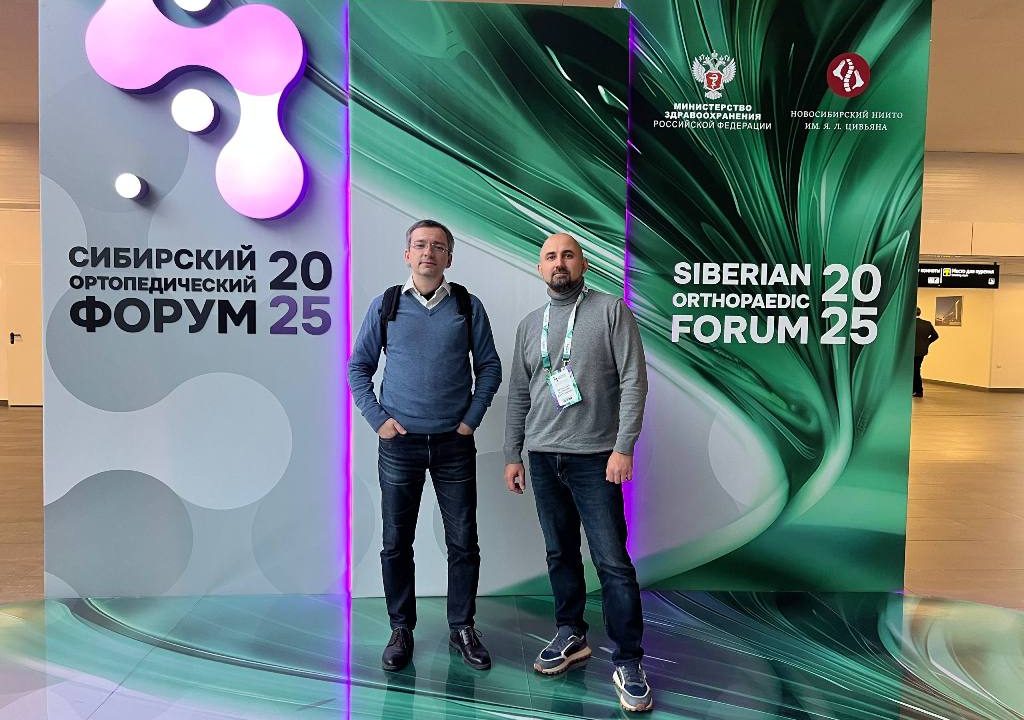 sop-2025__3 sop-2025__3