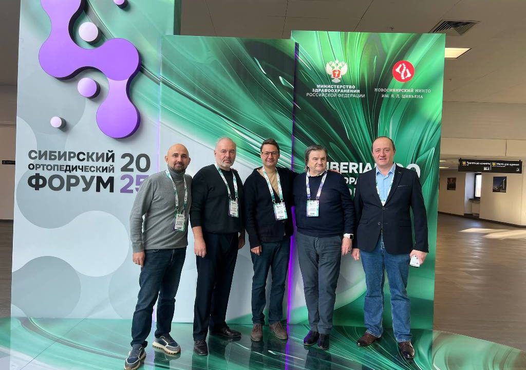 sop-2025__4 sop-2025__4