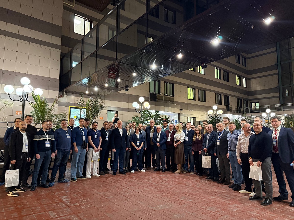 Отчёт о прошедшем научно-методическом форуме 28.01